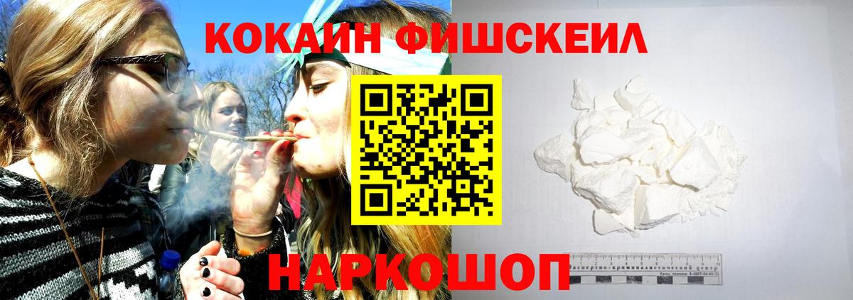 Родники  купить   КОКАИН 98%  Cocaine  Вход с VPN  КОКАИН Перу 