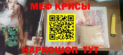 ALPHA PVP Бугуруслан