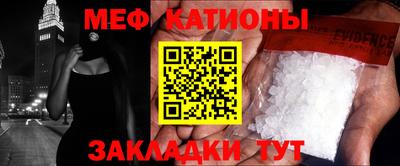 винт Бузулук