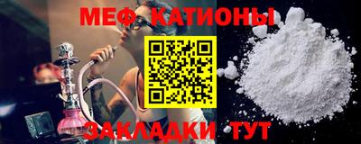 кокаин премиум Будённовск