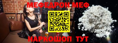 кокаин премиум Будённовск