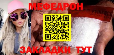 ALPHA PVP Бугуруслан