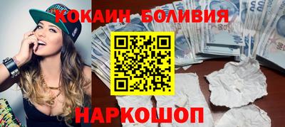 ALPHA PVP Бугуруслан