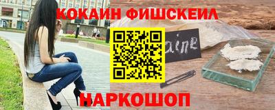 ALPHA PVP Бугуруслан