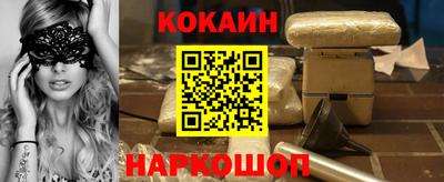 винт Бузулук