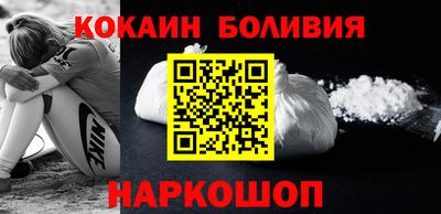 ALPHA PVP Бугуруслан