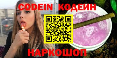 винт Бузулук