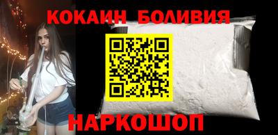 винт Бузулук