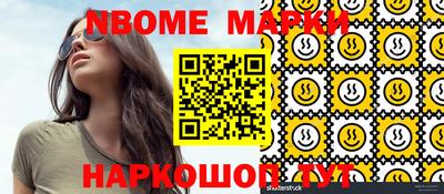 ALPHA PVP Бугуруслан