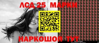 ALPHA PVP Бугуруслан