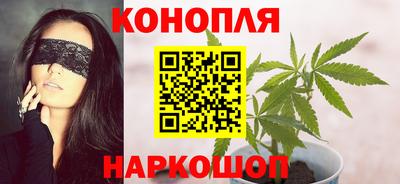 кокаин премиум Будённовск