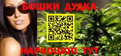 винт Бузулук
