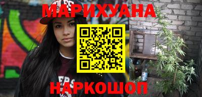 винт Бузулук