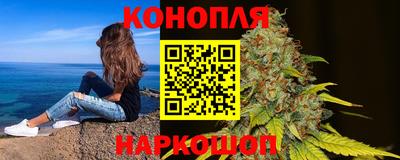 винт Бузулук