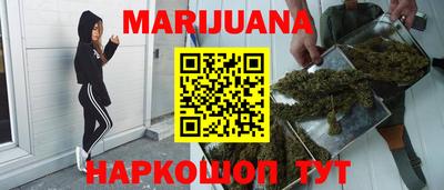 ALPHA PVP Бугуруслан