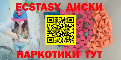винт Бузулук