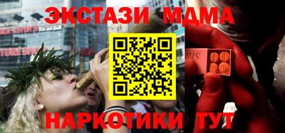 ALPHA PVP Бугуруслан
