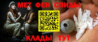 кокаин премиум Будённовск