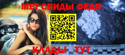 винт Бузулук