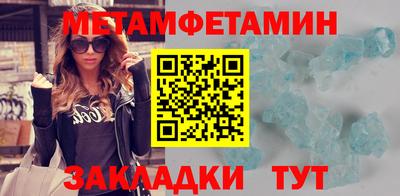 кокаин премиум Будённовск
