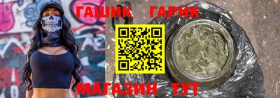 кокаин премиум Будённовск