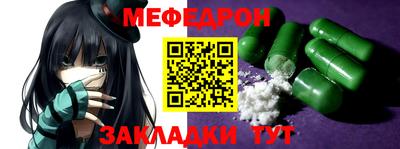 кокаин премиум Будённовск