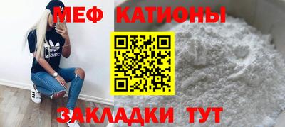 ALPHA PVP Бугуруслан