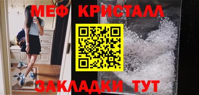 ALPHA PVP Бугуруслан